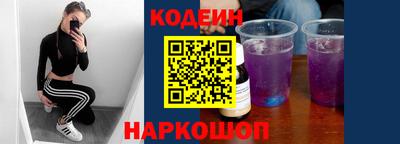 а пвп мука Нягань