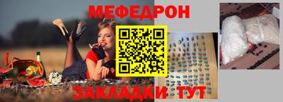гидропоника Новозыбков