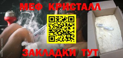 гидропоника Новокубанск