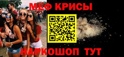 гашиш Обь