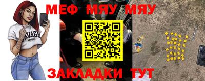 гидропоника Новозыбков