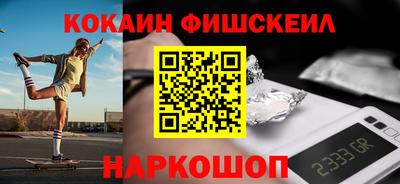 гидропоника Новозыбков