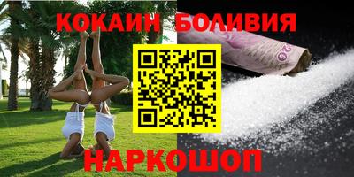 гидропоника Новокубанск