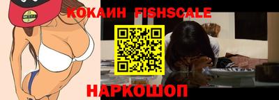 трава Обнинск