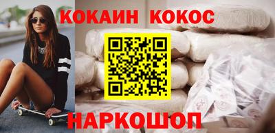 гидропоника Новокубанск