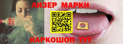 круглые Новодвинск