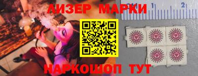 гидропоника Новозыбков