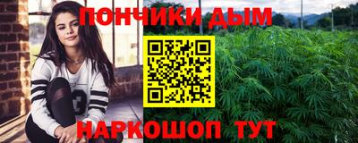 круглые Новодвинск