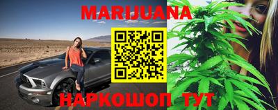 круглые Новодвинск