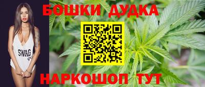 круглые Новодвинск