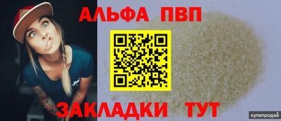 гидропоника Новозыбков