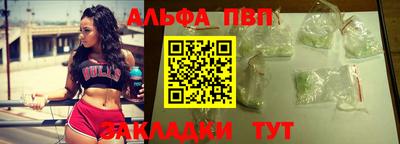 гидропоника Новозыбков
