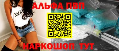 круглые Новодвинск