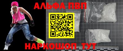 гидропоника Новозыбков