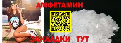 гидропоника Новозыбков