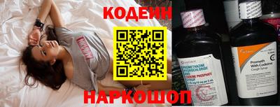 гидропоника Новозыбков