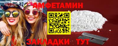 гидропоника Новокубанск