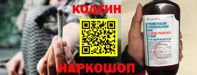 гидропоника Новокубанск