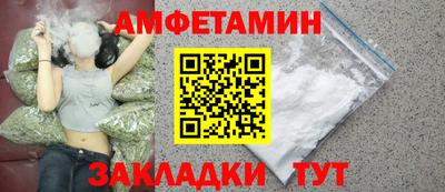 гидропоника Новокубанск