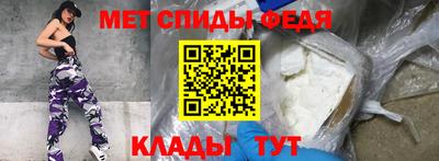 гашиш Обь