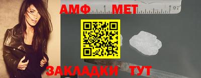 гашиш Обь