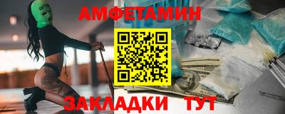 круглые Новодвинск