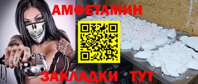 гидропоника Новозыбков