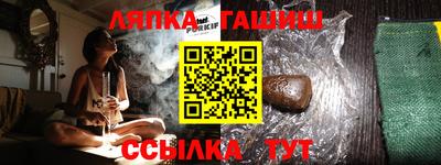 круглые Новодвинск