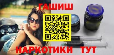 круглые Новодвинск