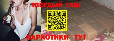 круглые Новодвинск