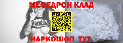 гидропоника Новозыбков
