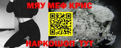 а пвп мука Нягань