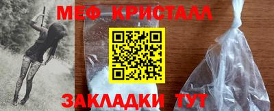 круглые Новодвинск