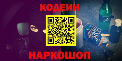трава Обнинск