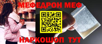 гидропоника Новокубанск